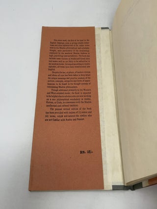 A Dictionary of Muslim Philosophy