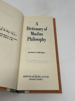 A Dictionary of Muslim Philosophy