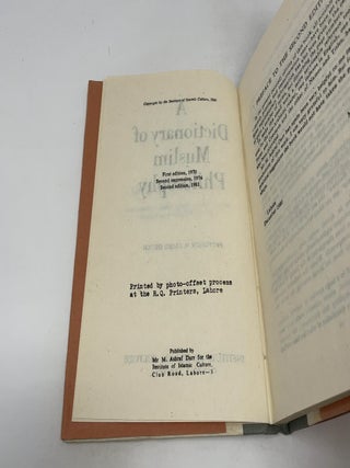 A Dictionary of Muslim Philosophy