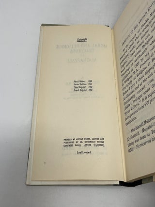 Some Moral and Religious Teachings of Al-Ghazzali