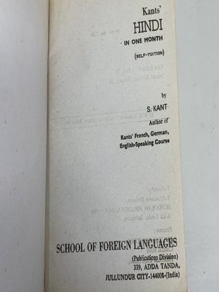 Kants' Hindi in One Month