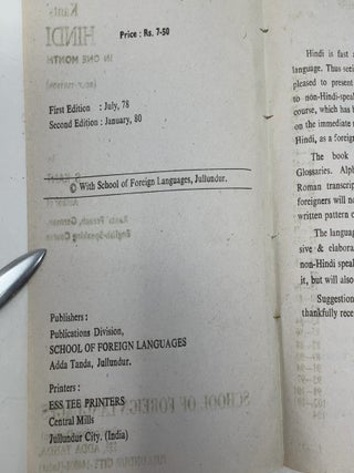 Kants' Hindi in One Month
