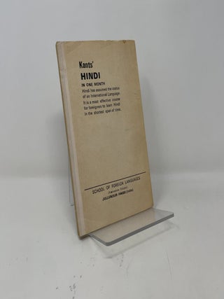 Kants' Hindi in One Month