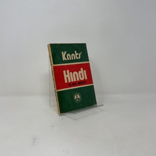 Kants' Hindi in One Month