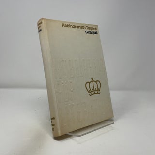 Item #431536 Gitanjali. Rabindranath Tagore