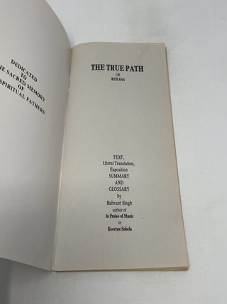 The True Path or Reh Ras