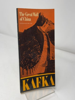 The Great Wall of China