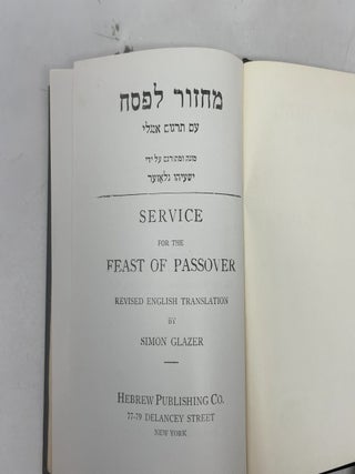 Service for the Feast of Passover