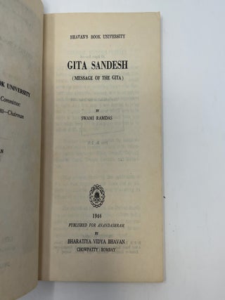 Gita Sandesh: Message of the Gita