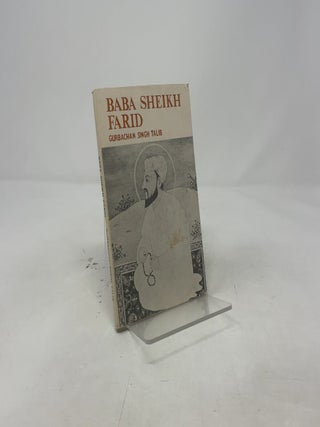 Baba Sheikh Farid