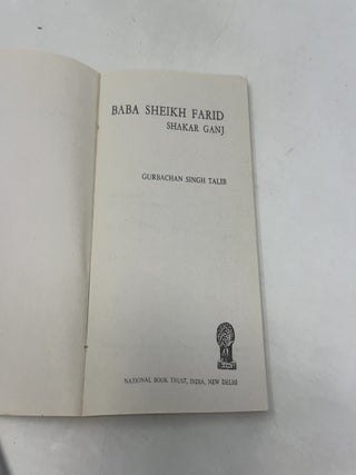 Baba Sheikh Farid