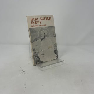 Baba Sheikh Farid