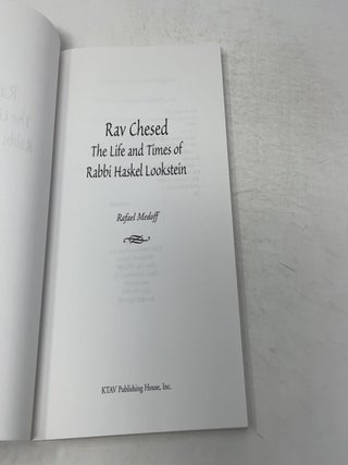 Rav chesed