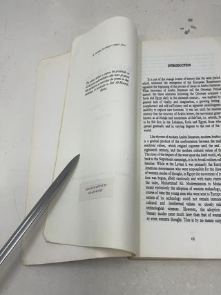 An Anthology of Modern Arabic Verse