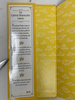 Dragon (The Chinese Horoscopes Library)