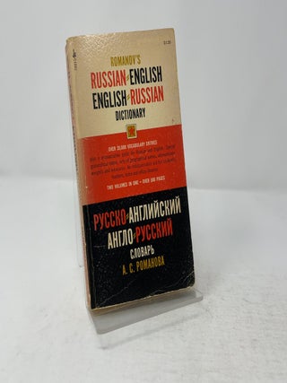 Item #439661 Romanov's pocket Russian-English, English-Russian. A S. Romanov