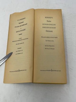 Romanov's pocket Russian-English, English-Russian