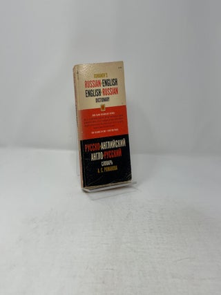 Romanov's pocket Russian-English, English-Russian