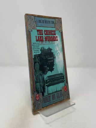 The Chinese Lake Murders: A Judge Dee Detective Story