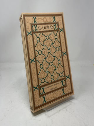 Al-Qur'an