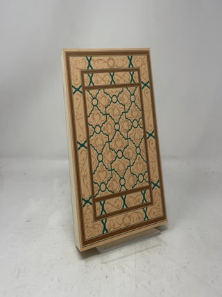 Al-Qur'an