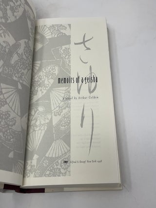 Memoirs of a geisha