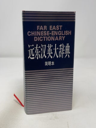 Far East Chinese-English Dictionary