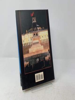Russia Under Western Eyes - From the Bronze Horseman to The Lenin Mausoleum