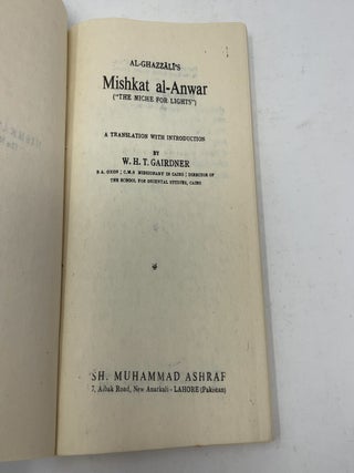 Al- Ghazzalis's Mishkat al-Anwar