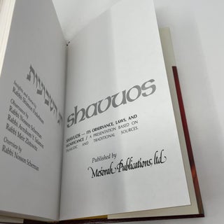 Shavuos Its Observance Laws and Significance (ArtScroll Mesorah Series)