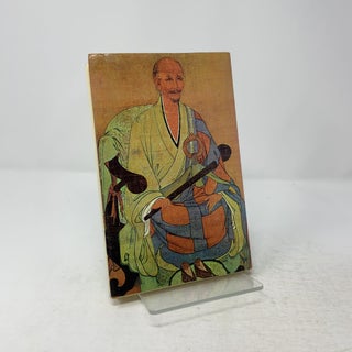 CHINESE ART: 101 Full Colour Illustrations