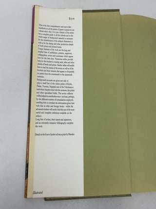 The Prints of Japan