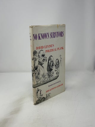 No Known Survivors