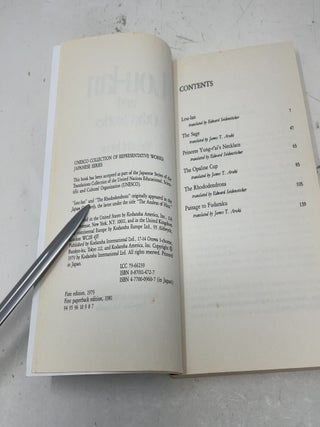 Lou-Lan Stories