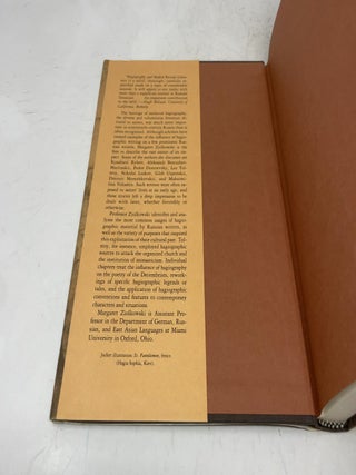 Hagiography and Modern Russian Literature