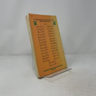 Masters of the Path: A History of the Masters of the Nimatullahi Sufi Order