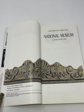 National Museum Sculpture-Bronzes-Vases
