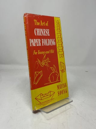 The Art of Chinese Paper Folding