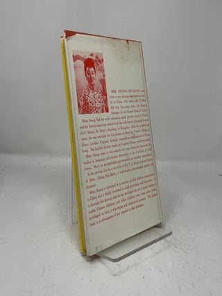The Art of Chinese Paper Folding