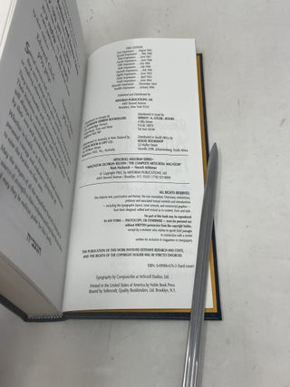 The Complete Artscroll Machzor Rosh Hashanah