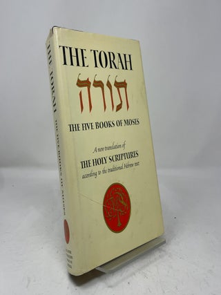 The Torah - The Five Books of Moses