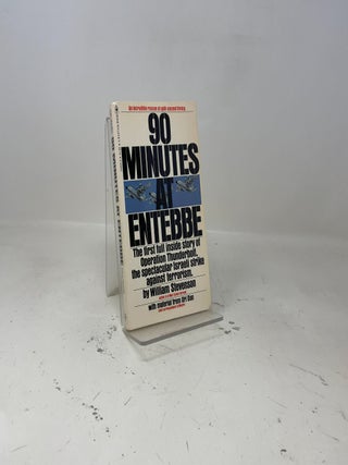 90 minutes at Entebbe