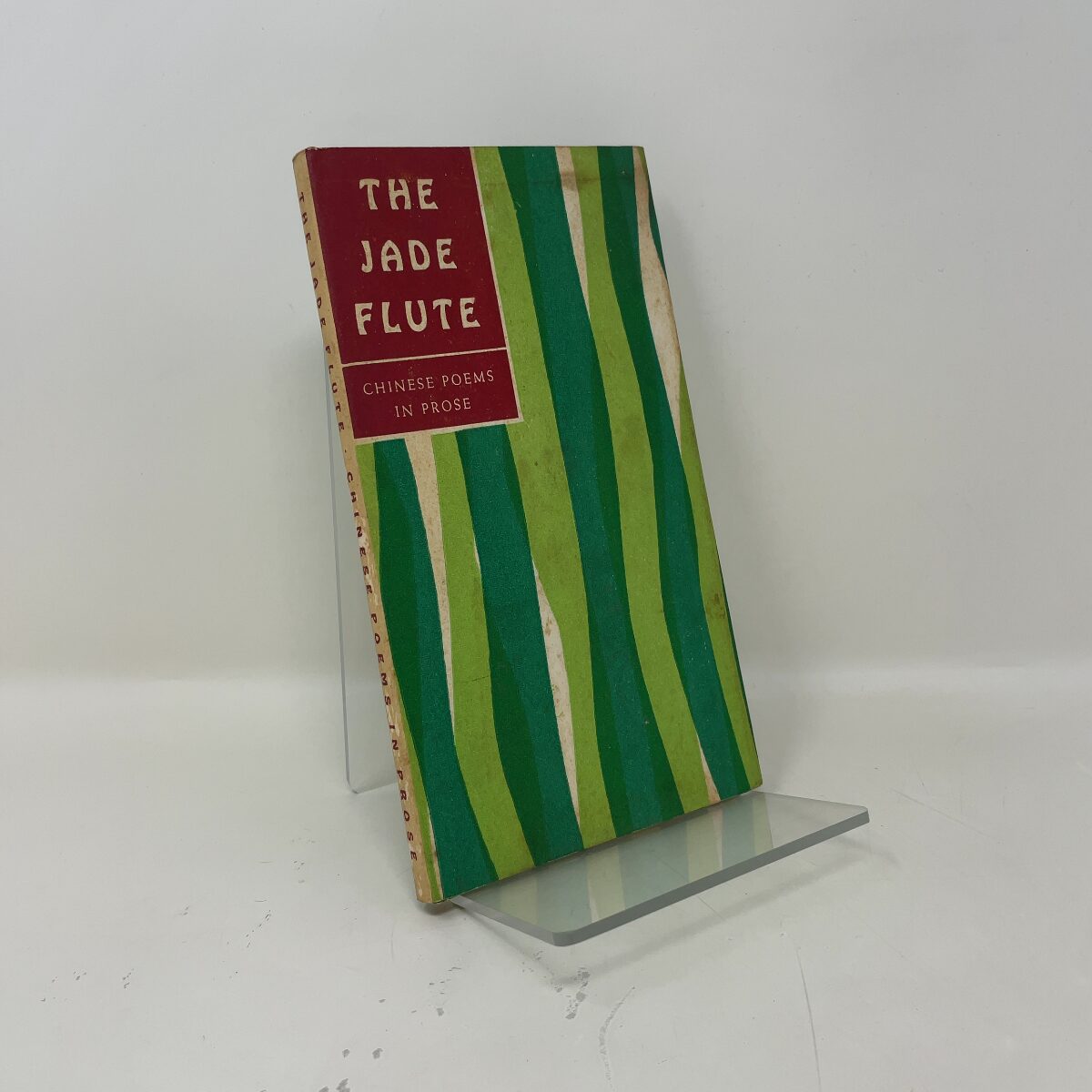 The Jade Flute by Peter Pauper Press HC First Edition Very Good 1960