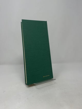 Anglo-Saxon Manuscripts (Basic Readings in Chaucer and His Time)