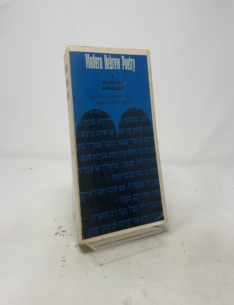 Item #544700 Modern Hebrew Poetry: A Bilingual Anthology