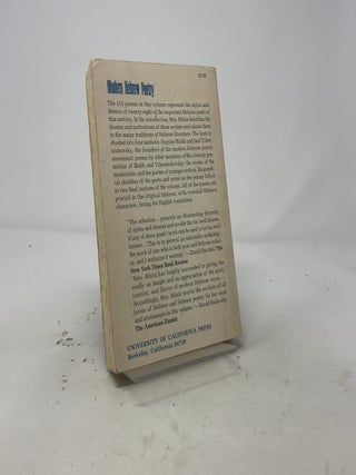 Modern Hebrew Poetry: A Bilingual Anthology