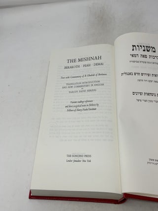 Mishnah: Berakoth, Peah, Demai