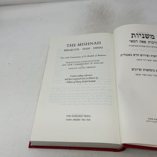 Mishnah: Berakoth, Peah, Demai