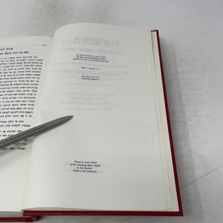 Mishnah: Berakoth, Peah, Demai
