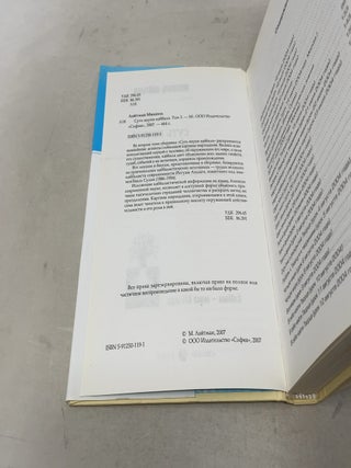 ??????